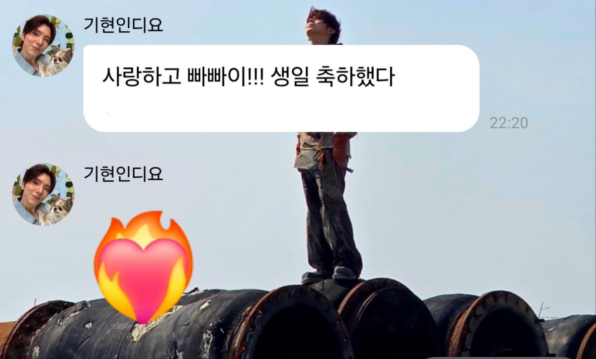 yookiihyun's tweet photo. 260926~27 Kihyun 💌🫧

🐹 Alright, I'm going in
🐹 This is my first time watching concert on YouTube
🐹 Woah, it's started
🐹 Oh 6sta X
🐹 Why is my hair like that
🐹 My hair is so messyㅠ
🐹 Woah, look at Shownu's sweat
🐹 Tung tung tung tung~
🐹 Why did I ask, "Are you ready Monbebe" when I haven't finished putting on my clothes properly? I'm hilarious
🐹 Who said phewㅋㅋㅋㅋㅋ
🐹 I didn't know at allㅋㅋㅋㅋㅋ
🐹 Watch out!
🐹 Just go watch it, I'm watching it too and will come back later!!

(40 minutes later)
🐹 Shownu is truly a work of art
🐹 Kihyun is truly a work of art
🐹 Wow, Hyungwon is such a work of art that day?
🐹 I never watch the members' solo stages properly like this
🐹 Woah~ he came through the darkness
🐹 He's here, the Dongdaemun (guitar) pick man
🐹 Minhyuk sings this song the best
🐹 What's with the camera moving? It's like a youth movie
🐹 If my bbl notifications disturb you from watching, I'll be thankful if you turn it off for a while👐
🐹 Hou put your hands up
🐹 Banpo-dong Matrix is here
🐹 Keanu Imves, let's go
🐹 Oh, listen listen
🐹 Changkyun is so cool
🐹 Checker~
🐹 Everyone, jump!!!!!!
🐹 Now king!!!!!
🐹 Ouh, I'm getting goosebumps
🐹 While watching it, I realized we barely did ment
Even though it was tough for us, I think it's nice to keep up the energy about this much
(19 mins later)
🐹 I already ran out of breath just by watching it
🐹 Crashing over me!!!!!!until the end!!!!!!
🐹 Alli-alli-alli
🐹 I went in for a moment
🐹 Oh my my my~
🐹 Encore is so excitiiiing!!!!!!!
🐹 I want the giant mondoongie
🐹 Really, encoreㅋㅋㅋㅋㅋㅋㅋㅋㅋ doesn't endㅋㅋㅋㅋ
🐹 Like flaming arrow
🐹 Spotlight~!
🐹 Ha, it was nice
🐹 I'll leave from this segment, so Monbebe can enjoy it by your own❤️‍🔥
🐹 It was fun, it feels like watching it for real
🐹 It was so fun because we watched it together
🐹 Don't cry while watching the last ment
🐹 Watch out when Changkyun's hair get wiing wiing (shaved)!!
🐹 Love you, bye bye!!! Happy birthday (y/n)!!
🐹 ❤️‍🔥