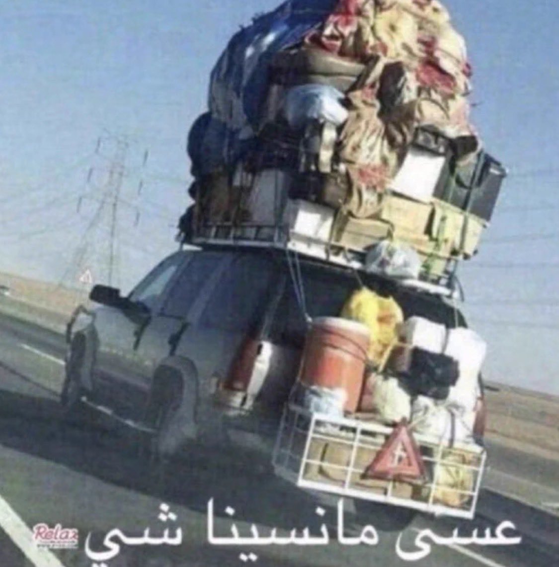 its_orkz's tweet photo. نزل اعلانات اسند عيسى وزيد وابو مسعود وسليمان وفوزاني وتيستو 
زيد ختم ذا ووكنق ديد 
وبيختم لعبه قريب
تكنسلو انسباير 
تكنسل مشاري 
التوأم تكنسلو 
التوأم طلعو بالتلفزيون 
التوأم يشبهون زيد 
ابو مسعود مسوي حلاقه غريبه 
سليمان صار مدهن 
زيد عنده نقص فيتامين د 
ابو هليل صار ممثل https://t.co/bAxGSws5tb
