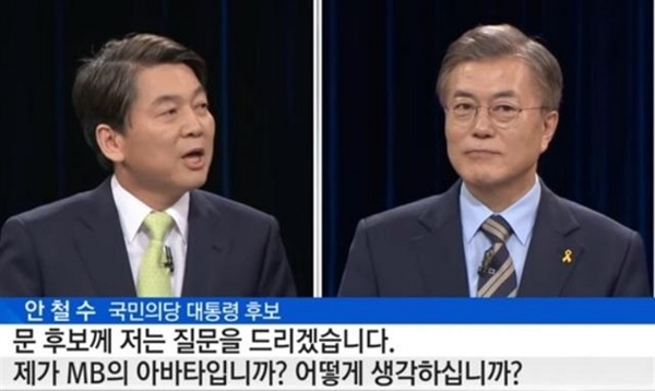 goodhangfast's tweet photo. 한국 정치 사상 가장 멍청한 자책골 발언에 대한 오마주인가 ㅋㅋㅋㅋ https://t.co/Urdy7vOU85