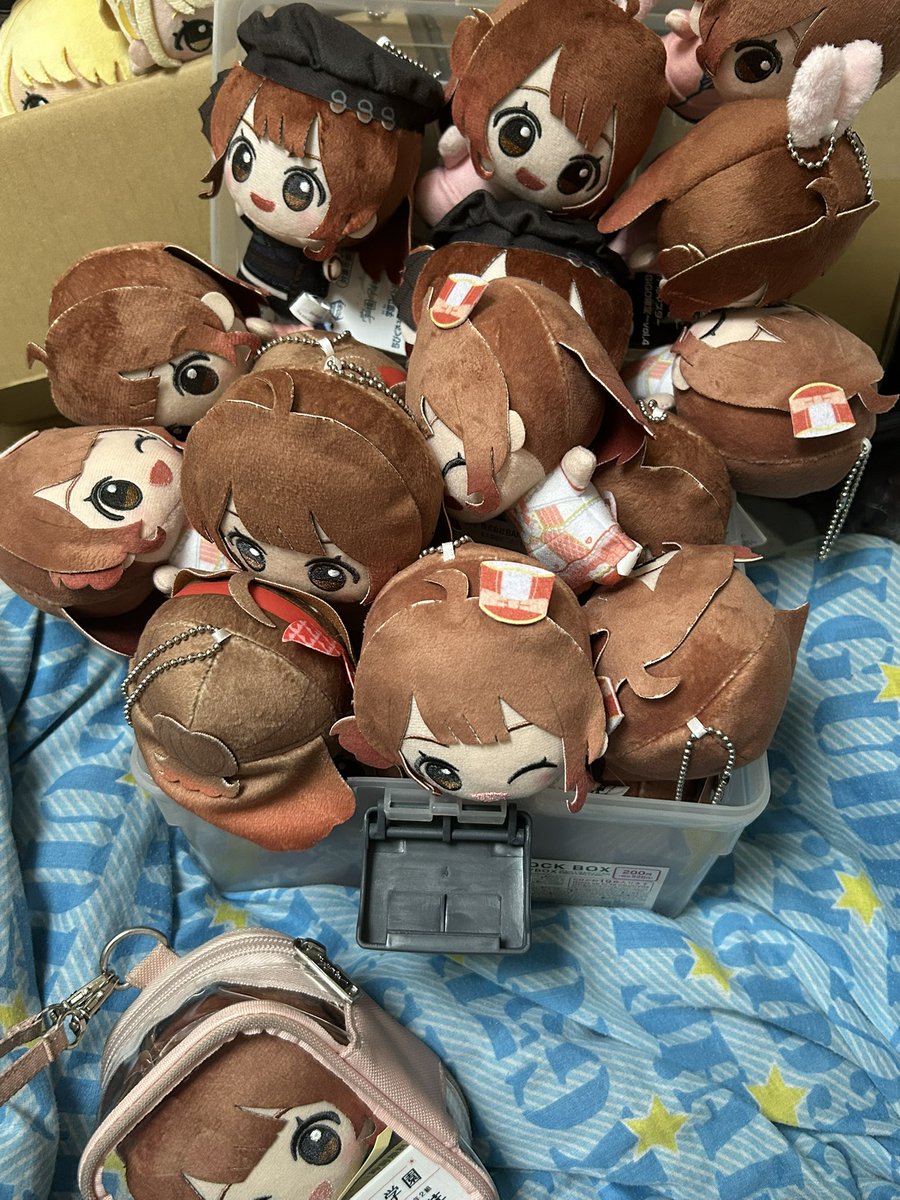 L_panzervor's tweet photo. ワシの部屋に生息してる佑芽ぬい

🍙23人🍙

さてSTEP3衣装は無限回収する予定だし合計何人になるかﾅｰ😘 https://t.co/0NoztUDd4C