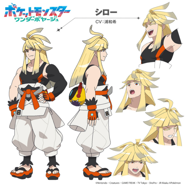 NobodyButChaps's tweet photo. Ivor from Pokémon Legends: Z-A, has little to no Rule34; You may find some pieces with him featuring but not much centered around him, Anonymous request. https://t.co/dt223tGgz6