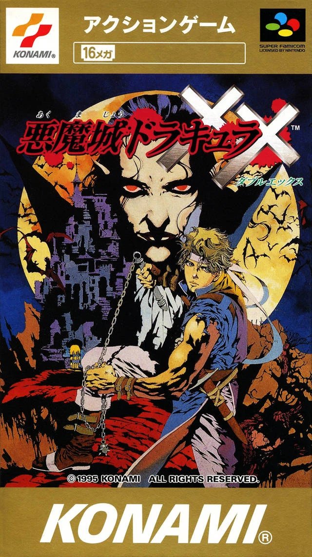 RetroGeekArt's tweet photo. Castlevania: Akumajō Dracula X: Chi no Rondo (1993)
🎨 Akihiro Yamada
©️ IP: Konami
Yamada's character design channels German Expressionist cinema, mirroring the stark chiaroscuro, gaunt silhouettes, and psychological dread of classic silent vampire films. #Castlevania40th https://t.co/3fvs7jyeIx