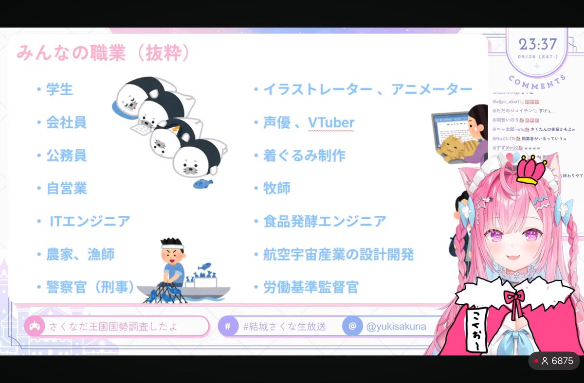 ryuo_yuso's tweet photo. https://t.co/UVuk0HooEf