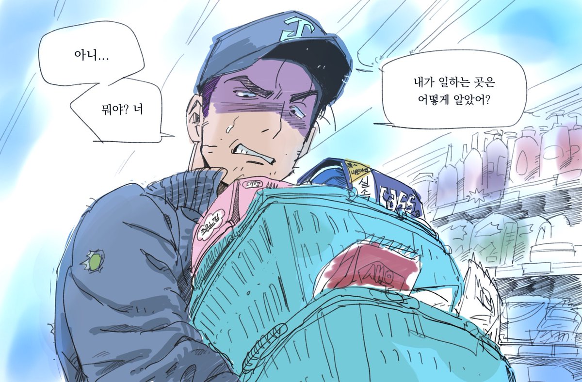 Tjaqkelgpfal's tweet photo. 셰인 드림 . . .을 잠깐 꿈꿨습니다.
이쌔끼 함락하고 싶은 충동 안드는 사람이 있나요? https://t.co/sNiZvrh204