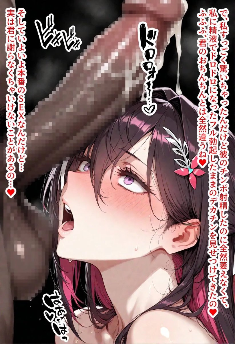 Bbczxal's tweet photo. #R18なりきりさんと繋がりたい
 おじさんとやりたい人待ってるぞ https://t.co/kanXU8HfEJ