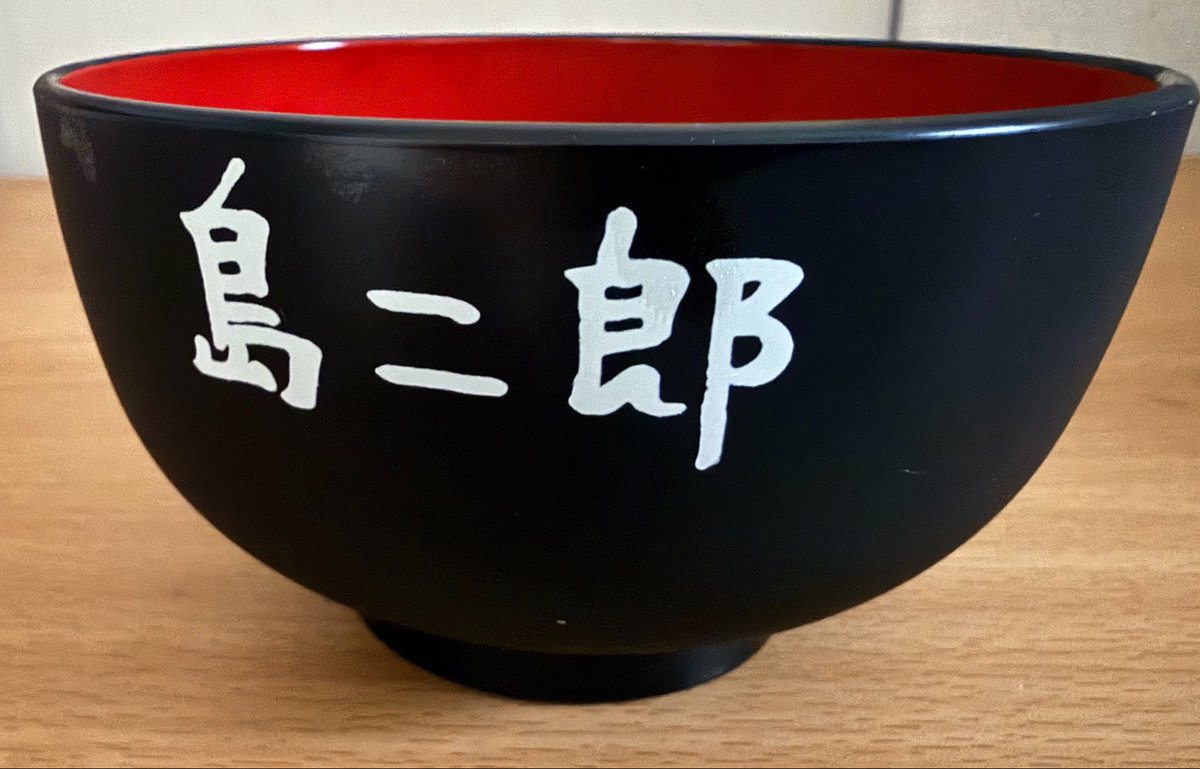 shui_saseko's tweet photo. 良すぎる https://t.co/kf5TxTYjQz