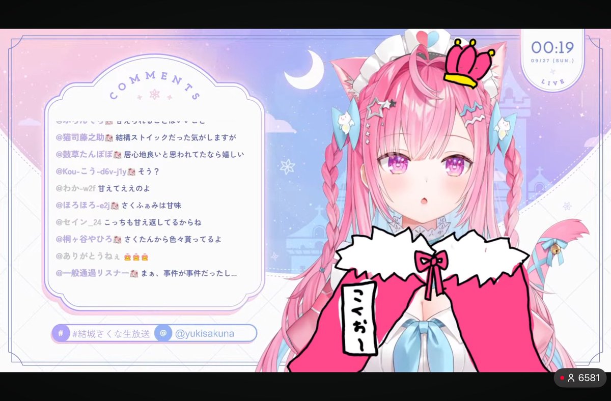 ryuo_yuso's tweet photo. https://t.co/EkOtFY0OXK