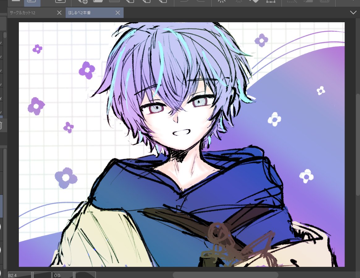 slime_umiiro's tweet photo. 新衣装最高！wipあげ https://t.co/dxhOLIlyFo