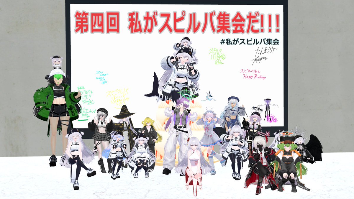 suzunari_kyo tweet picture