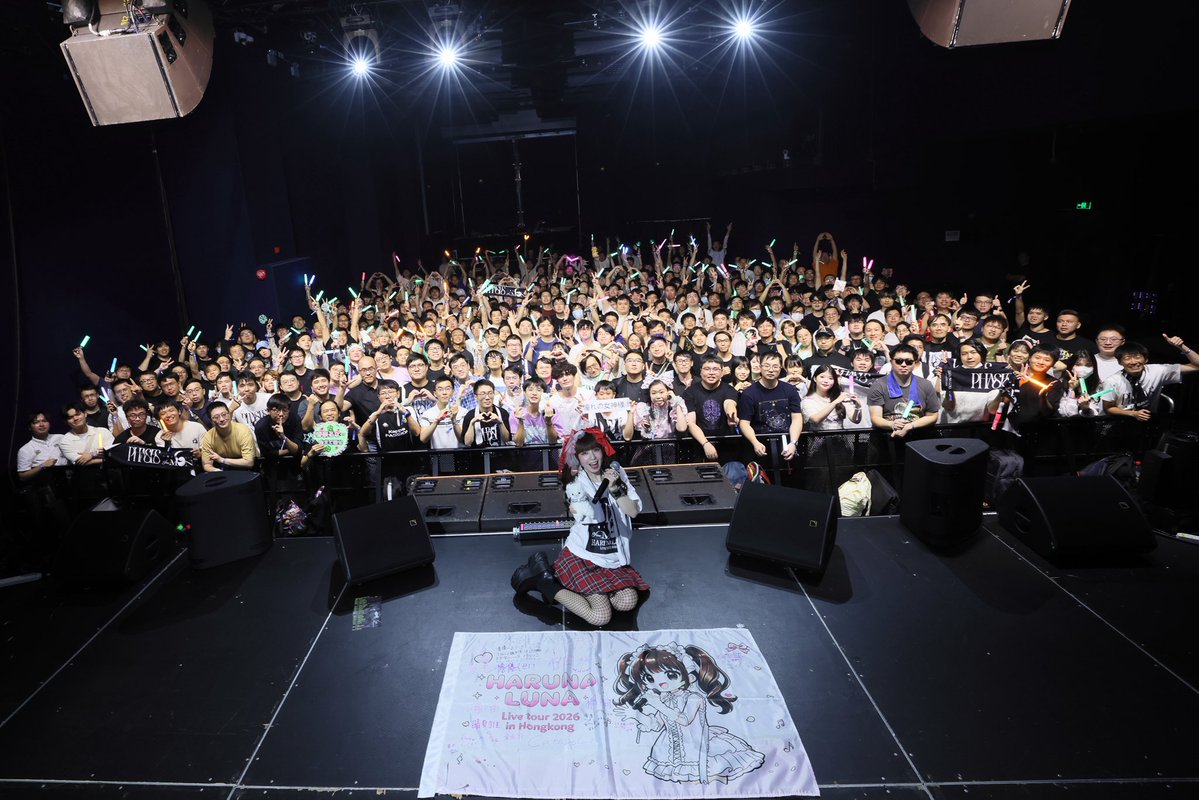 luna_galaxy's tweet photo. 10年ぶりの香港ワンマン！
最高の時間でした😭✨
10年前の香港ワンマンでマイクの音が完全にストップしてしまうマイクトラブルが起きた時、
るな充のみんなが大合唱してくれてトラブルを素敵なサプライズに変えてくれた、大切な大切な思い出が蘇ってきました✨
今回のワンマンではしっかりと歌を届けることができて、本当に嬉しかったです✨
会いにきてくれたるな充のみんな、
心からありがとう🫶
多謝香港！！！我哋再見面啦✨
我愛你🫶🫶🫶