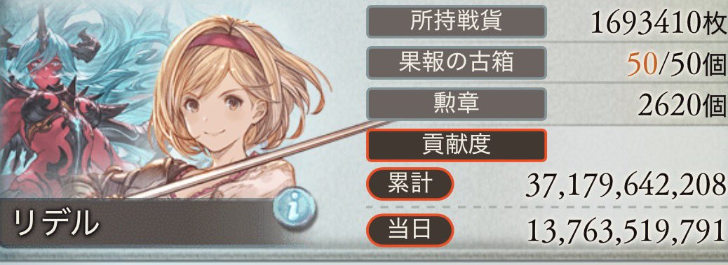 _HAKUEI_'s tweet photo. 本戦三日目
寝坊痛すぎる https://t.co/2Shl7YpGEu