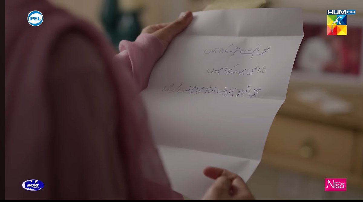 UmeraAhmedOffic's tweet photo. "Main tum say lar sakta hun, naraaz hosakta hun, laiken khud ko tum per Haram nahi kar sakta..."

#AapKiIzzat the End 🙂♥️ https://t.co/2xSjikBJEe