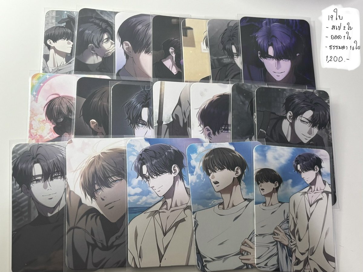 _xeviann's tweet photo. wts the hunter's gonna lay low

♡ ราคาตามภาพ

♡ ใบธรรมดาใบละ20.-

♡ set 18 ใบ+ยอด 1200.- 

♡ คาเฟ่ราคาตามภาพ ☕️ ใบติดดาวรับใบธรรมดาเพิ่มตามจำนวนดาว

 𐙚 𓏴┊𓏵┊𓏴 𐙚

🪽shipping45

#ตลาดนัดmanhwa https://t.co/N4JibQ1EAM