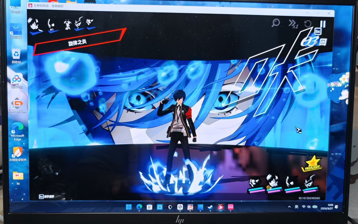 ZoraO822's tweet photo. sis不要怕我们就这样闭眼直接选（ https://t.co/MmKhrhsRin