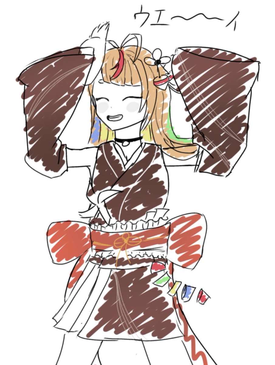 omuCgrgr's tweet photo. かわいい？喜び方 https://t.co/wVwZX1HMdU