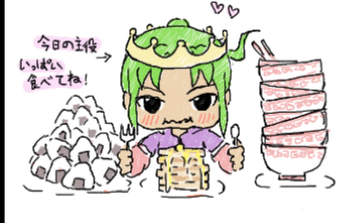 carl_s3388's tweet photo. 今日の絵茶です！楽しかったですーー！絵茶面白い https://t.co/9YITFa4gM3