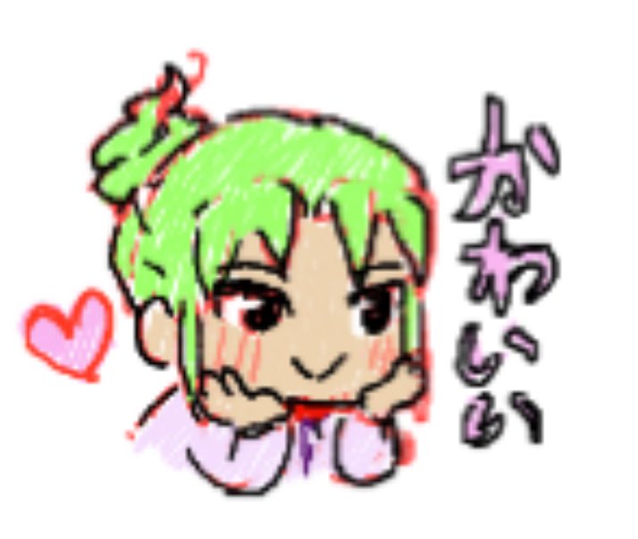carl_s3388's tweet photo. 今日の絵茶です！楽しかったですーー！絵茶面白い https://t.co/9YITFa4gM3