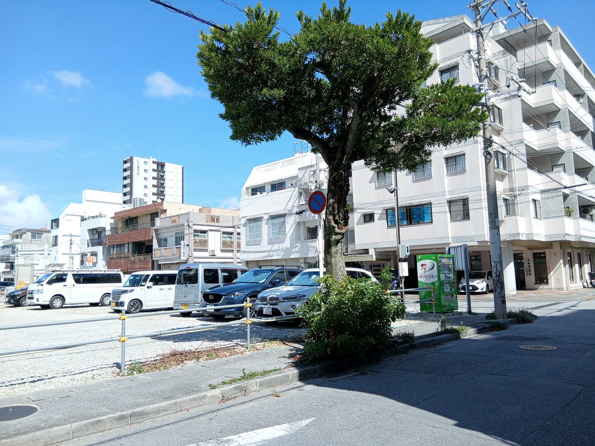PEPE2oki's tweet photo. オレの前島ユニオンを。

県民の。
前島ユニオンを、いますぐ
返せ！！

このクソパイオニア！！！！

たぶんこのやりとり。

沖縄に来る度に
やるんだろうな…… https://t.co/QLHMIDWmup