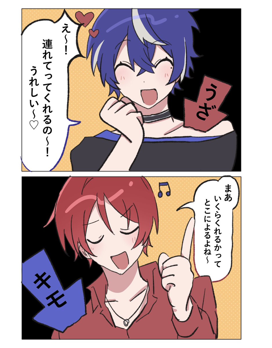 rns2a's tweet photo. #あたなるRUST鯖 https://t.co/uVC4Jp0caC