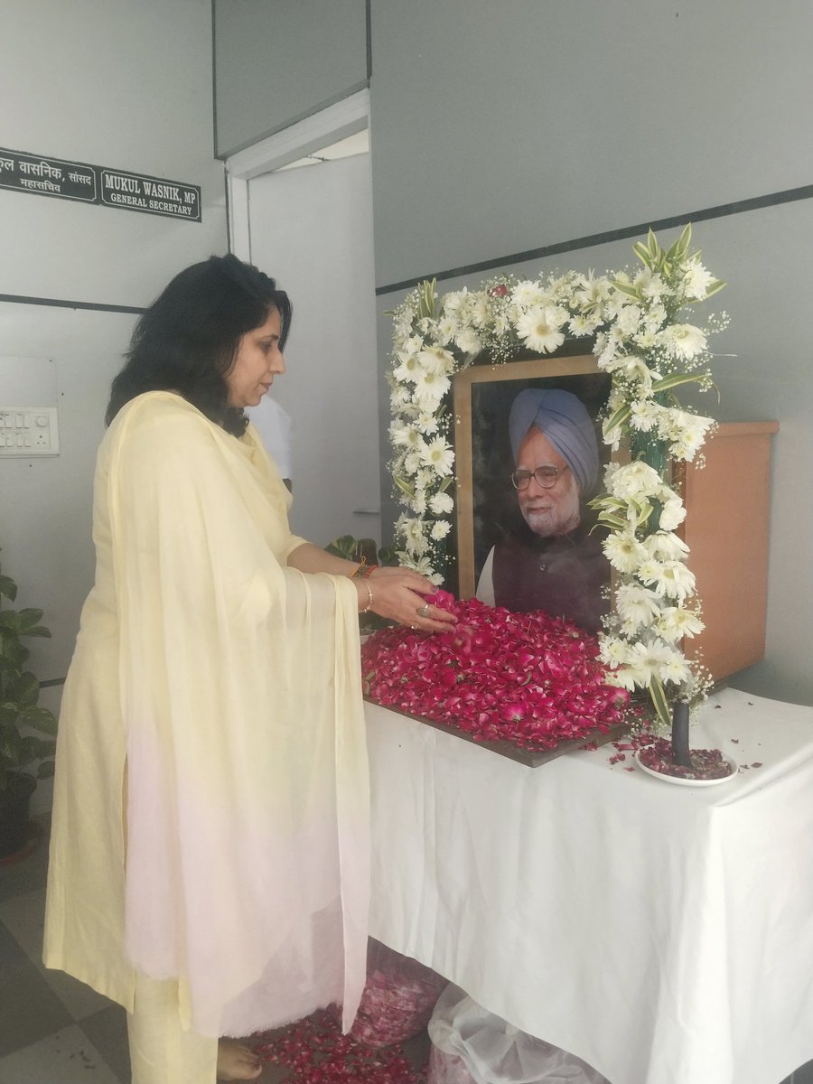 iPriyaGrewal's tweet photo. पूर्व प्रधानमंत्री डॉ. मनमोहन सिंह जी की जयंती पर उन्हें सादर नमन। https://t.co/qAE0rc0phB
