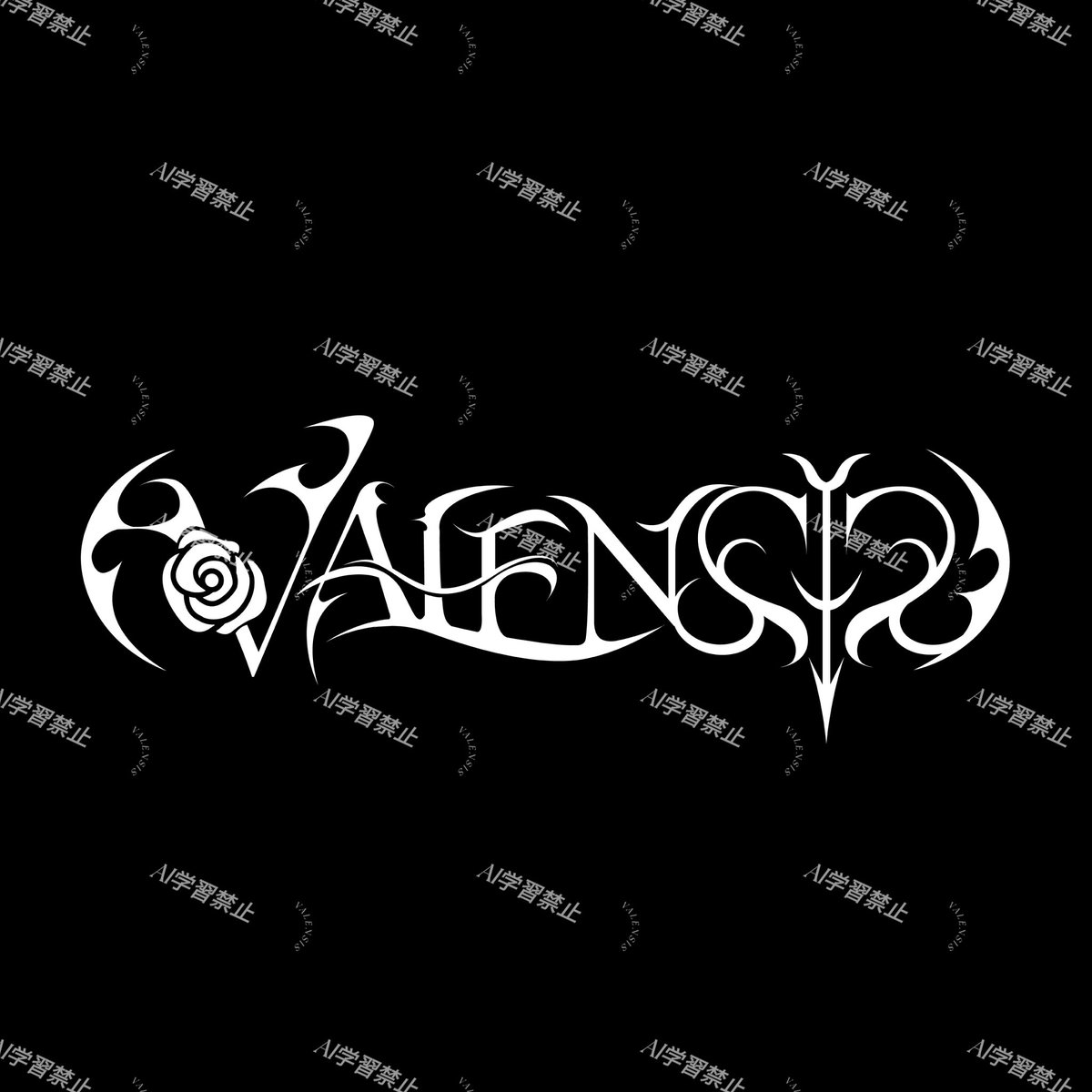 VALENSIS_of's tweet photo. 遂に【VALENSIS】公式ロゴが完成✨

新しくなったVALENSISをこれからもよろしくお願いいたします！

12月頃のデビューに向けて準備を進めてまいりますので、見届けていただけると幸いです！

制作者様の情報はリプ欄に記載しております。

#VALENSIS #Vtuber準備中 #ユニットデビュー予定 https://t.co/oscqv8p8OJ