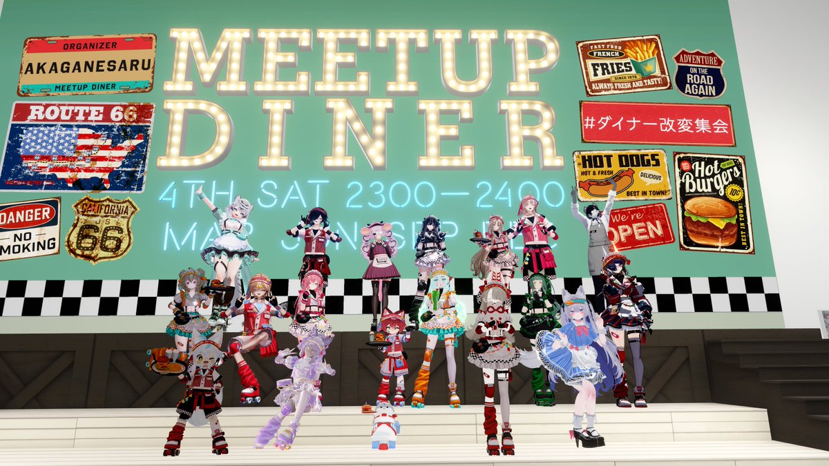 yuzuhisagi_VRC's tweet photo. #ダイナー改変集会　行ってきました
初開催だったみたいだけど人たくさんいた！ https://t.co/X3Jz24mhzz