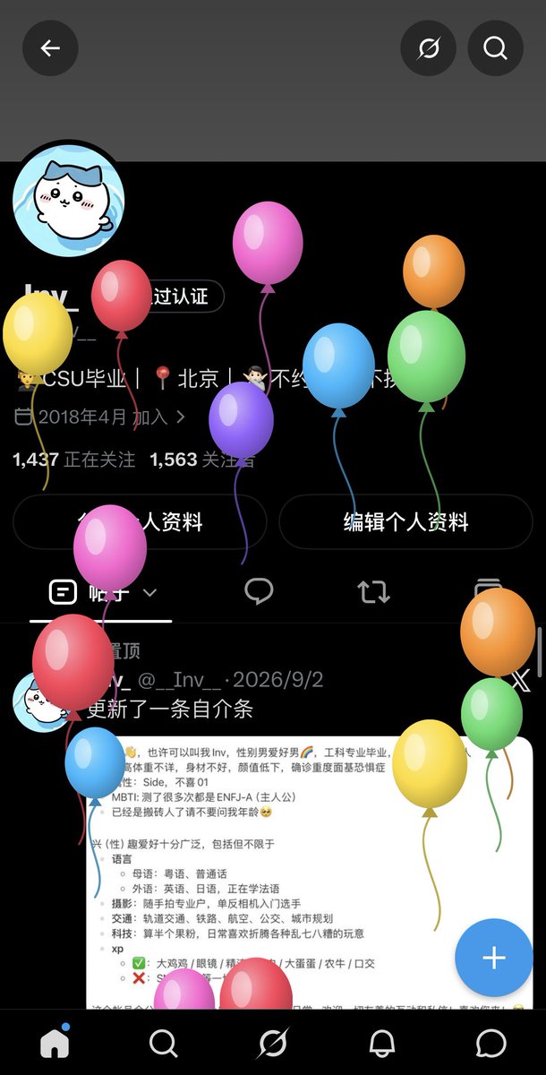 __Inv__ tweet picture