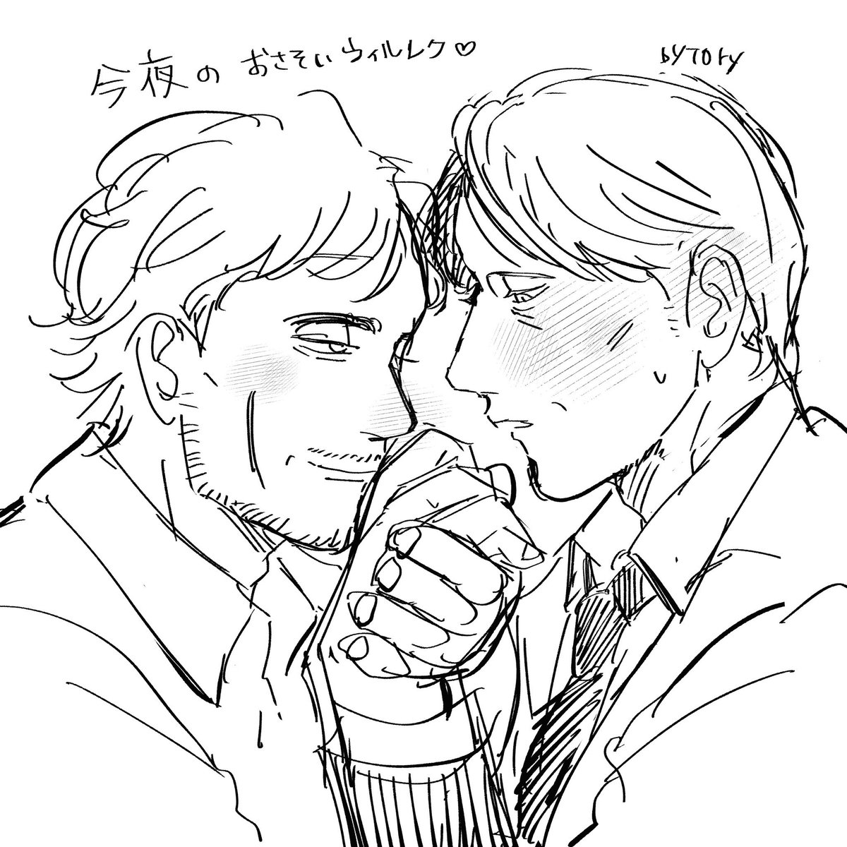 tory_oekaki's tweet photo. ウィルレクっぽいウィルレク(再放送) https://t.co/ISkuZvgmZl