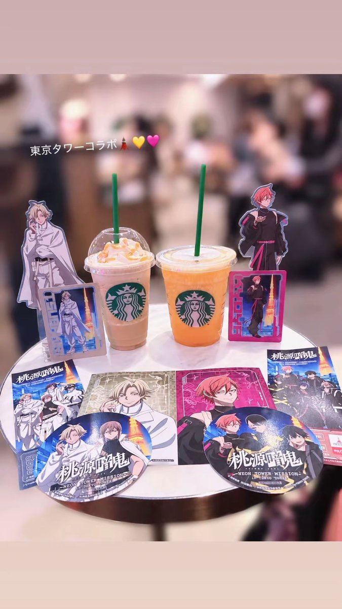 t11cq9's tweet photo. 東京タワーコラボ🗼💛

唾切ほんとーにかっこよくて(泣)涙が止まらない😭♡また会いにきます( ノω-、) https://t.co/oHSyzjS1zY