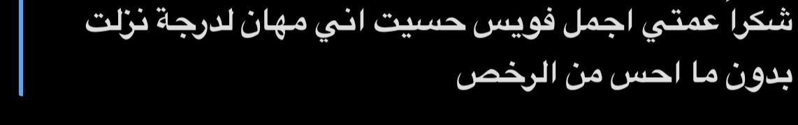 Nada8nly's tweet photo. بوبي المهان🐶🐶🐶 https://t.co/9oAdEjxca9
