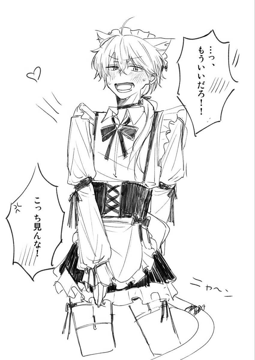 bbbbbdddnmm's tweet photo. メイド服ｶｲ(  ◜ω◝ ) https://t.co/3amRiHQSXy