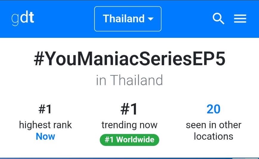 EstTrendTH's tweet photo. ขอบคุณทุกๆ ความรัก ทุกๆ การซัพพอร์ตที่มอบให้น้องๆ และซีรีส์เรื่องนี้นะคับ 🙏🏻❤️‍🔥

#YouManiacSeriesEP5 https://t.co/W3VqB3Gc8W