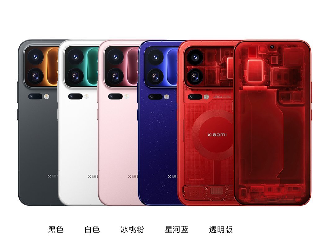hani_690's tweet photo. #Xiaomi18

The Xiaomi 18 series of phones will be launched globally with powerful specifications. https://t.co/wO4jIl6ox1