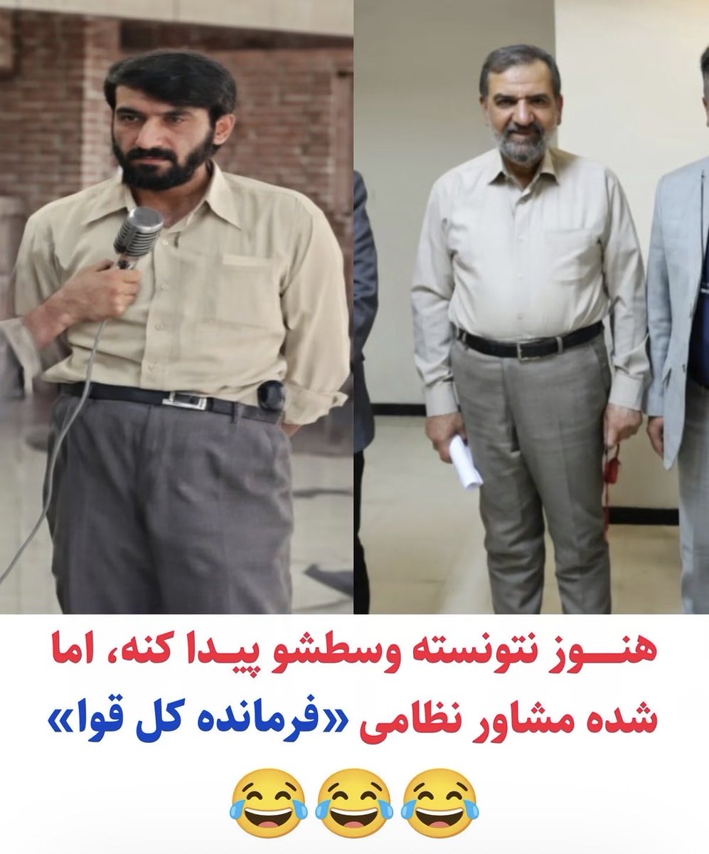 Sabzali59's tweet photo. @mahdi_jpg https://t.co/jwk0Pepj1t