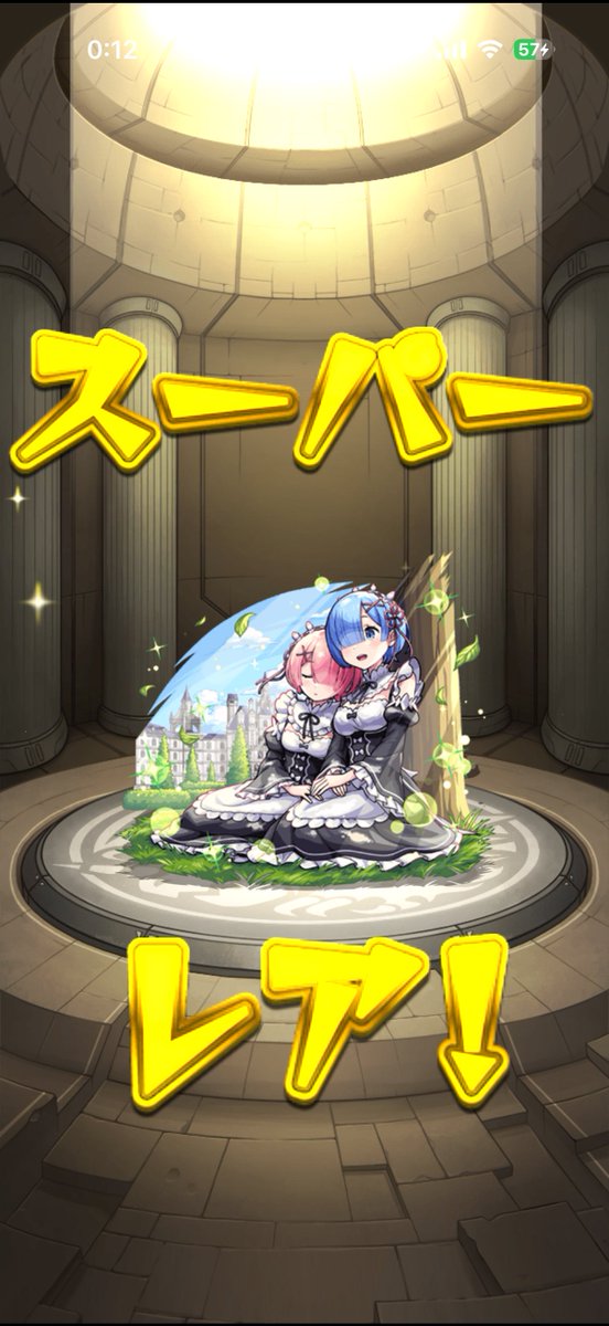ff_____77or's tweet photo. アッツー
あとはラインハルト https://t.co/ORhQvW36oZ