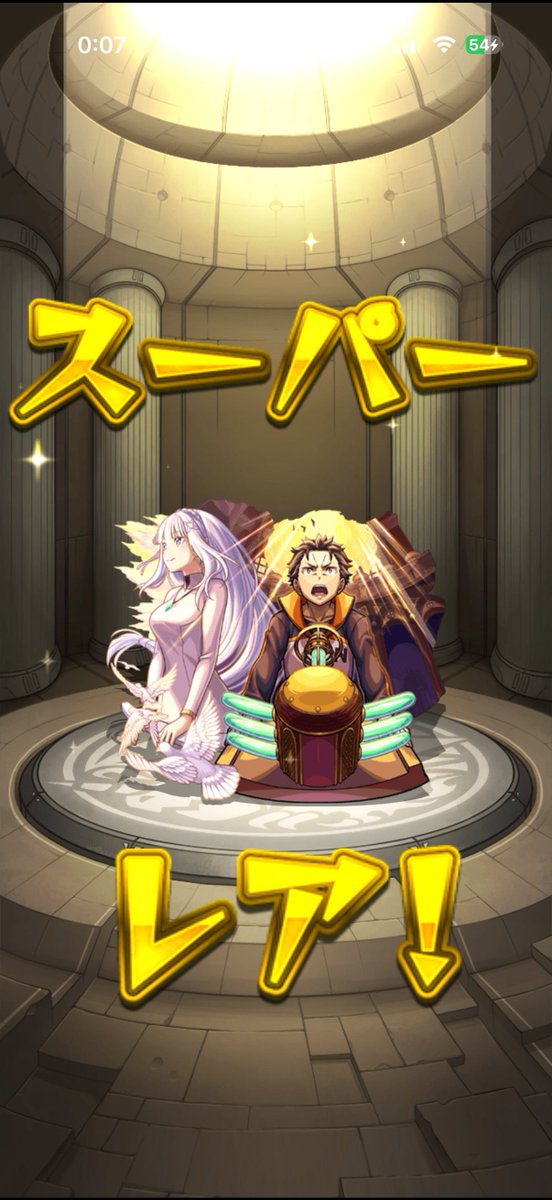 ff_____77or's tweet photo. アッツー
あとはラインハルト https://t.co/ORhQvW36oZ
