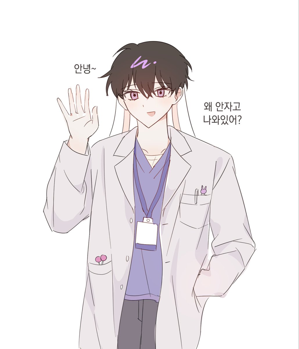 Co3_22's tweet photo. 소아병동 황수현 선생님
눈 마주치면 자꾸 사탕을 건네신다! https://t.co/oNkKiiqTDp