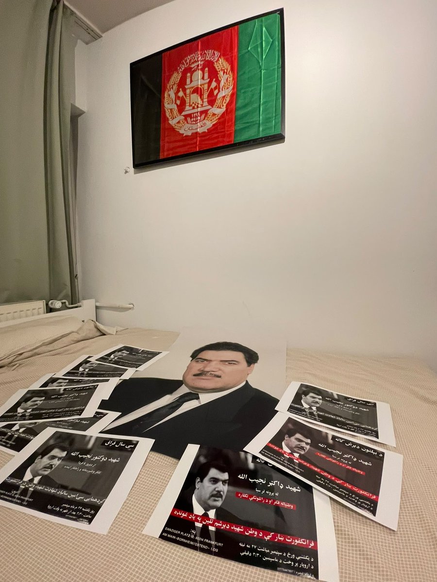 HNajibullah's tweet photo. د بیلتون دیرش کاله، د داکتر نجیب  شهادت ۳۰م تلین: صبا - #پاریس او #فرانکورت https://t.co/IIH7g60X9c
