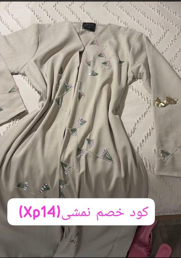 keller_rf's tweet photo. نمشي موقع يجمع لك كل شي تحتاجينه. 
كوبون كود خصم 
وهذا كود خصّم نمشي (Xp14  )❣️❣️ https://t.co/UQcyTH0i6B