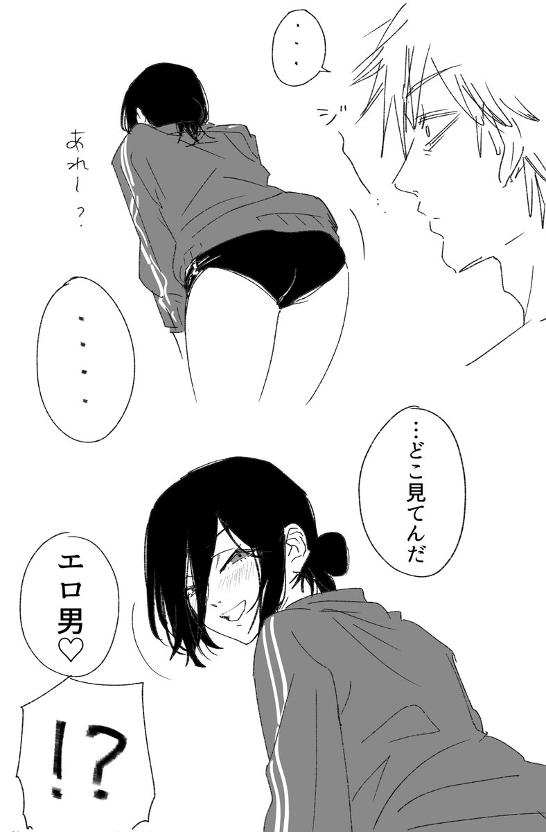 morinoya_3's tweet photo. # いいねした人のメディア欄覗いて素敵絵を私の絵柄で描いてもいいですか                            

描かせていただきました！いいねありがとうございました！ https://t.co/fV0l48456D