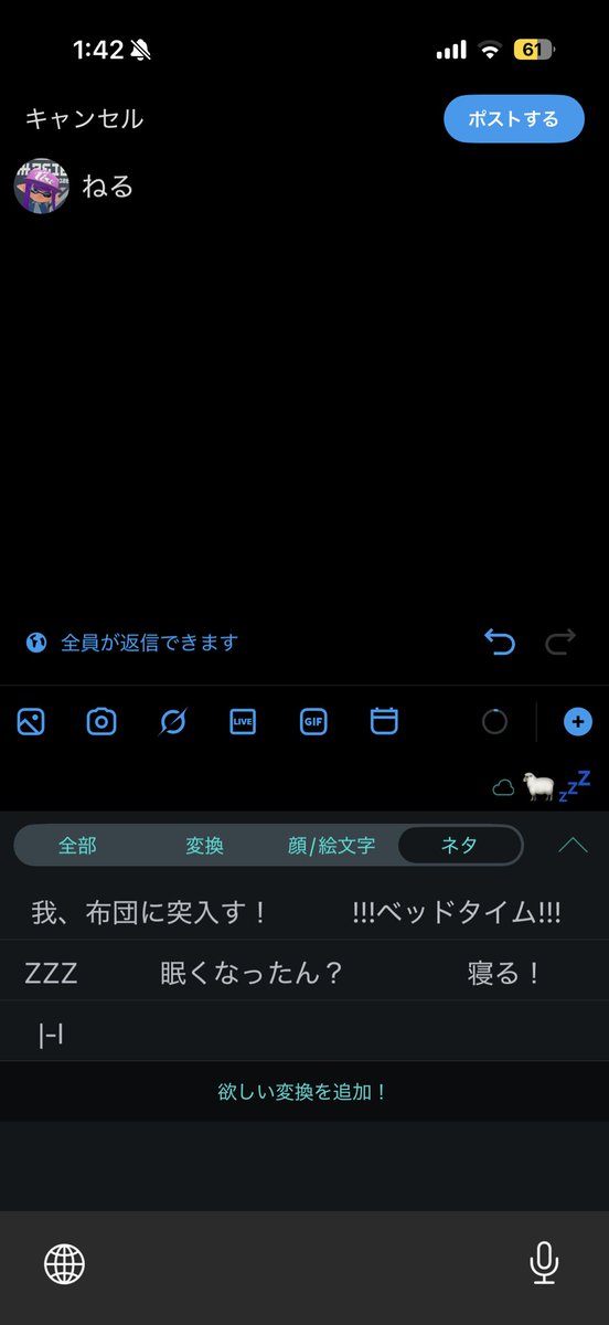 Commatel_dayo's tweet photo. https://t.co/mR0o73ma2Z