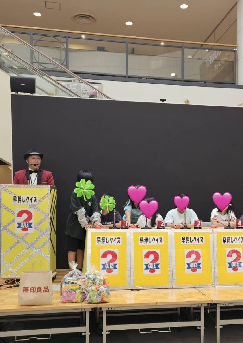 yutakadayon's tweet photo. イオンモール下田で
「早押しクイズ」の司会でした。
子供たちが大盛り上がり！
楽しんでいただけたなら嬉しいな〜
ご参加いただいた皆さん、ありがとうございました😊 https://t.co/VlK9HDxaaY