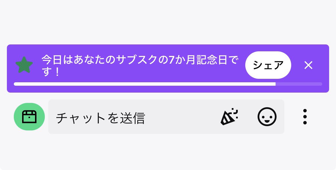a___ko_o's tweet photo. ⬇️らしい(,,U ⩊ U,,) https://t.co/Vq9jox8ylo