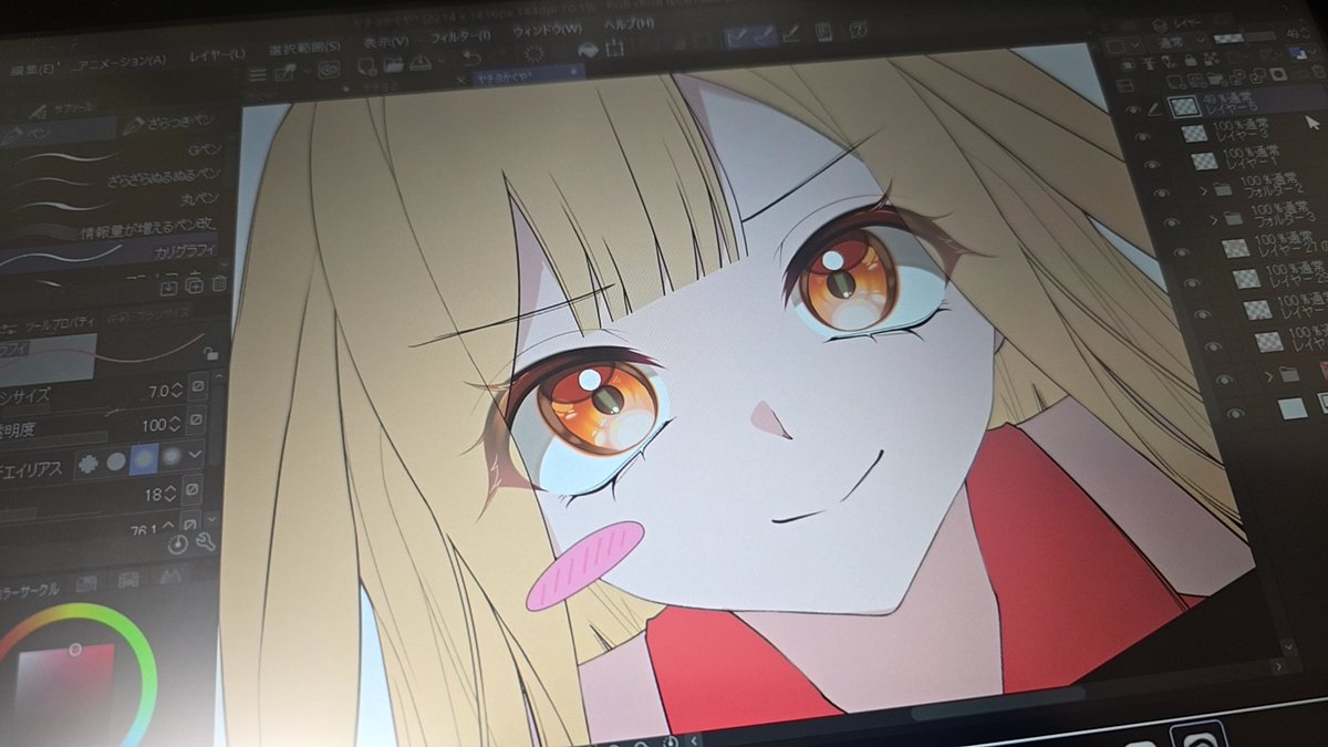 Akagi_onyXXX's tweet photo. とても久々に絵を描いている
完成はしない予定☠️ https://t.co/N12zYbBGtu