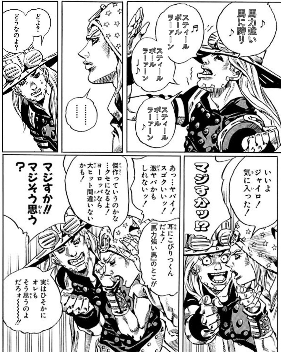 minominoREX's tweet photo. 何回も聞いてたらクセになってきて今コレ https://t.co/PRjpm7D1ue