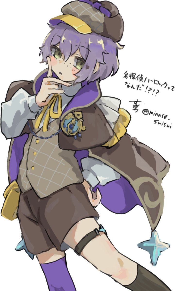 minase_suisui's tweet photo. ルネ　※捏造衣装 https://t.co/Ud424ytSIB