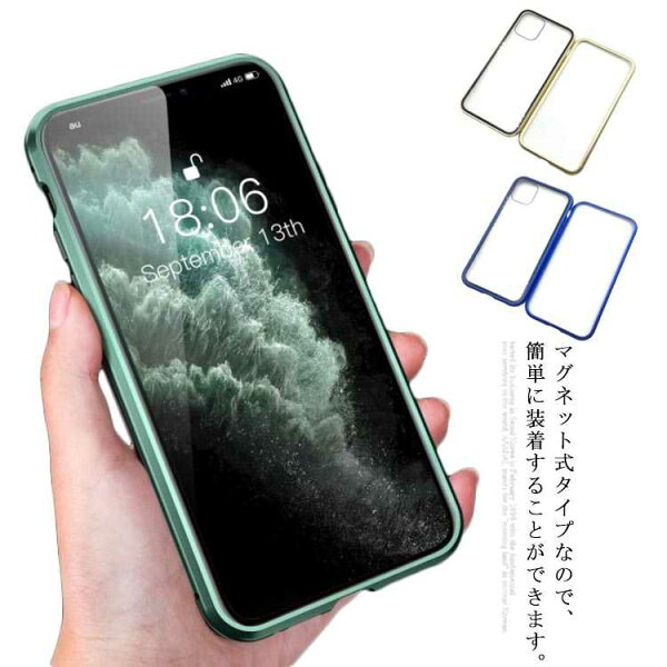 aikanedays's tweet photo. 1人暮らしでスマホを毎日使うなら、Temu・SHEINも見た上でラクヨコの305円マグネット式クリアケースに決めた。磁気充電にそのまま対応してて届いたその日から使ってる。#PR 詳細はプロフのリンクから https://t.co/ubR7WUCBdO