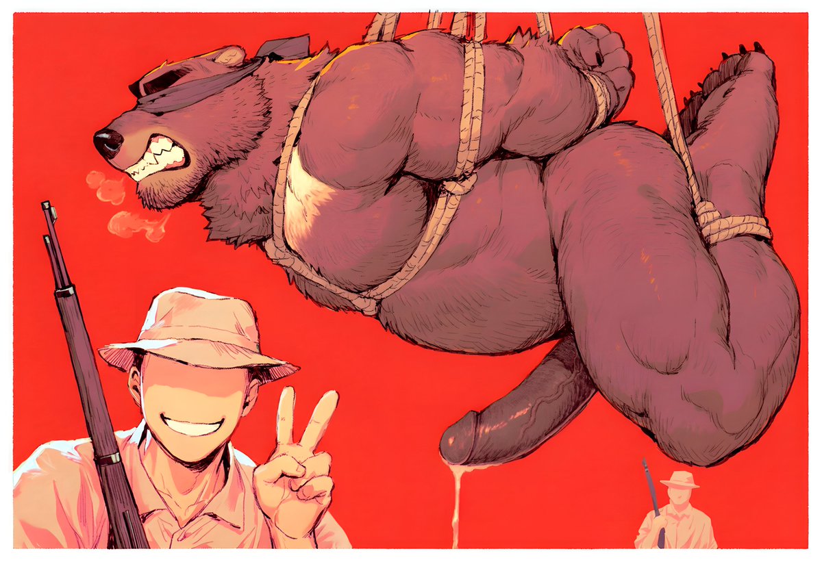 12DDKK21's tweet photo. hunting season https://t.co/Dl2gTFcium
