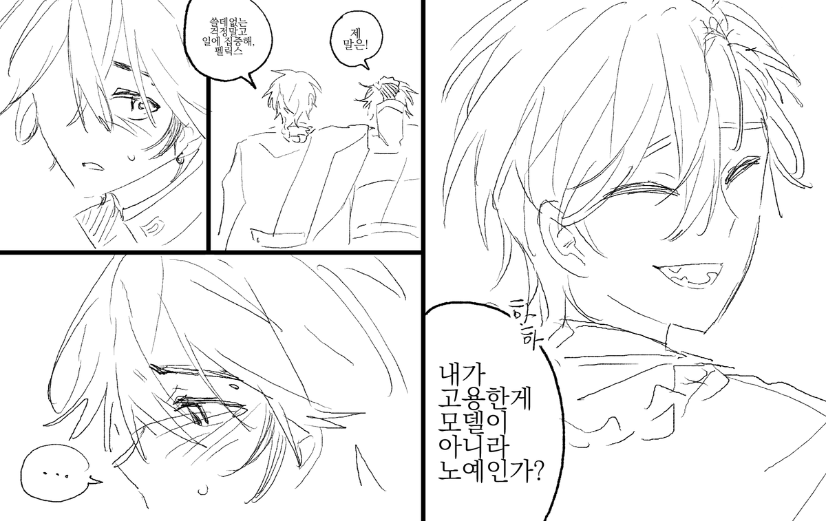 00x00x0x's tweet photo. 고백~실패~! https://t.co/79VBu81eBV