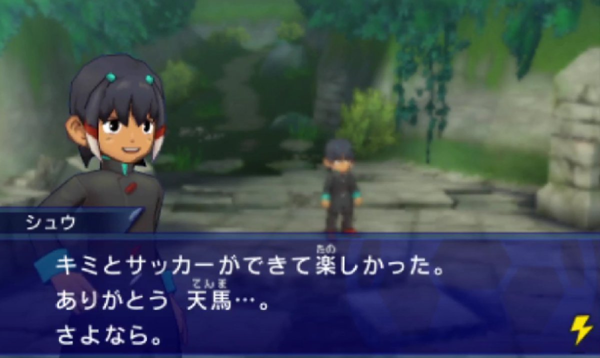 yuyu_studygame's tweet photo. 失踪回避！我ながらよく頑張った…
来月中には投稿スタートできるよう頑張りやす https://t.co/OFXYEnLMhN